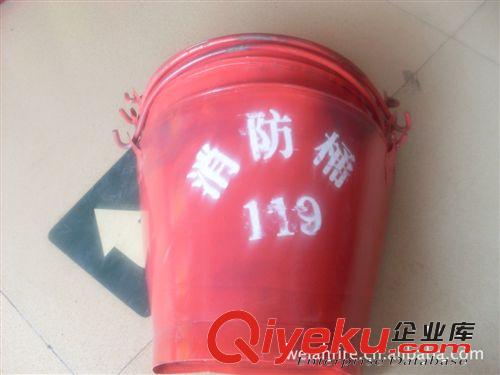 消防桶.深圳消防桶.消防桶廠家 .批發(fā)消防桶.消防沙桶原始圖片3