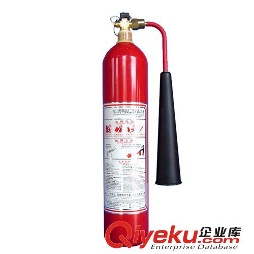 供應3kg二氧化碳滅火器