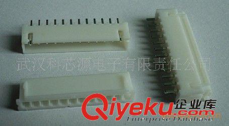 XH-2.54-15P  接線端子
