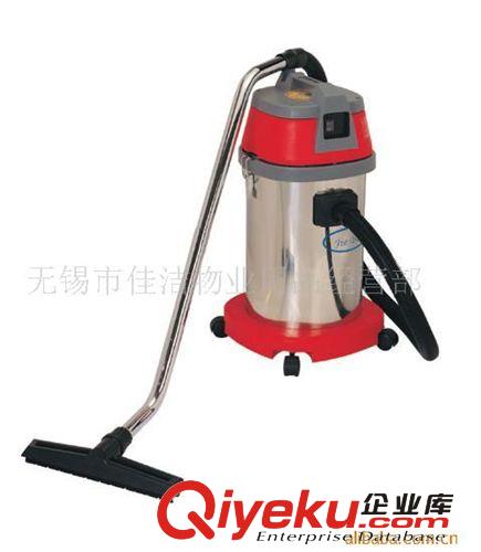 供應工業(yè)吸塵器干濕兩用吸塵吸水機30L1200W