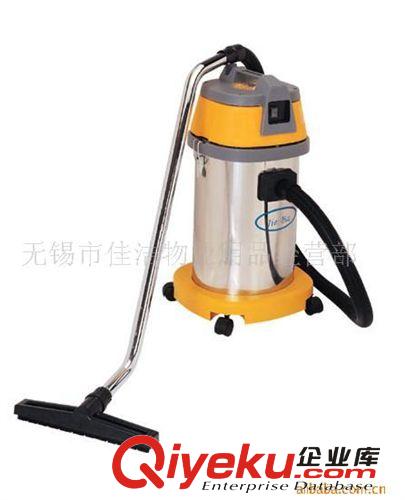 供應工業(yè)吸塵器干濕兩用吸塵吸水機30L1200W