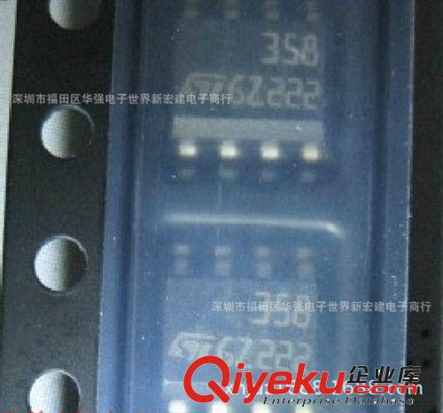 原裝ST/TI 運(yùn)算放大器 LM358貼片 LM358 原裝LM358 358 假一賠百