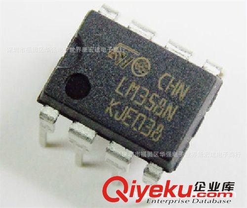 原裝ST/TI 運(yùn)算放大器 LM358貼片 LM358 原裝LM358 358 假一賠百原始圖片2
