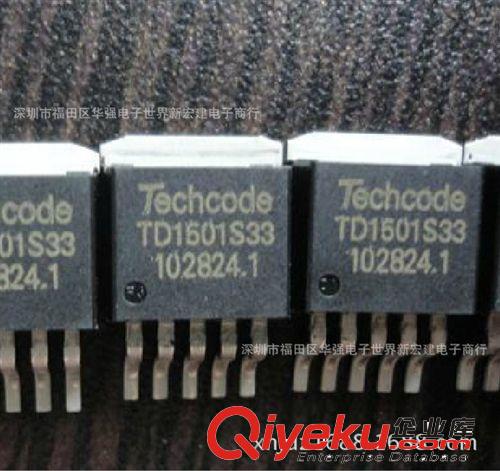 P626 TLP626-4 TLP626-1 TLP626-2 全新原裝TOSHIBA/東芝光耦