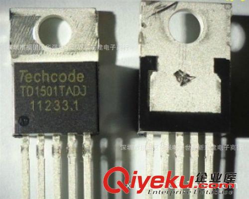 原裝TD/泰德穩(wěn)壓管 TD1501S TD1501 TD1501SADJ/1.2/2.5/3.3/5.0原始圖片3