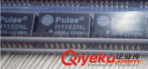 H1102 H1102NL SOP16封裝 {jd1}全新原裝 PULSE網(wǎng)絡(luò)變壓器 現(xiàn)貨