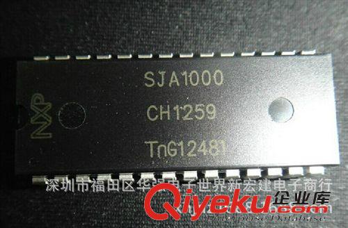 臺產/國產TI高精度定時器 NE555 NE555P NE555N NE555D 進口芯片