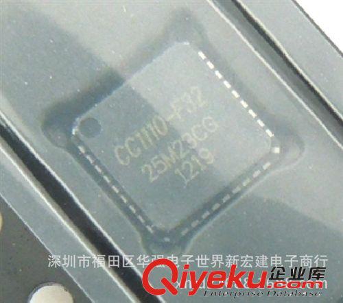 CC1110-F32 CC1110F32RSPR 全新原裝TI射頻收發(fā)芯片 假一賠百