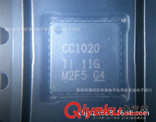 CC1110-F32 CC1110F32RSPR 全新原裝TI射頻收發(fā)芯片 假一賠百