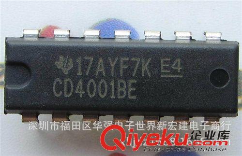 CC1110-F32 CC1110F32RSPR 全新原裝TI射頻收發(fā)芯片 假一賠百