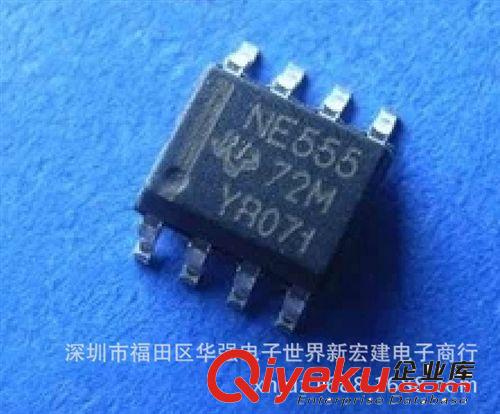 臺(tái)產(chǎn)/國(guó)產(chǎn)TI高精度定時(shí)器 NE555 NE555P NE555N NE555D 進(jìn)口芯片原始圖片2