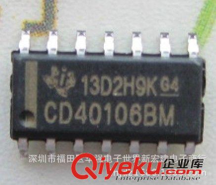 全新國產TI品牌CD40106 CD40106BD CD40106BP CD40106BE 進口芯片