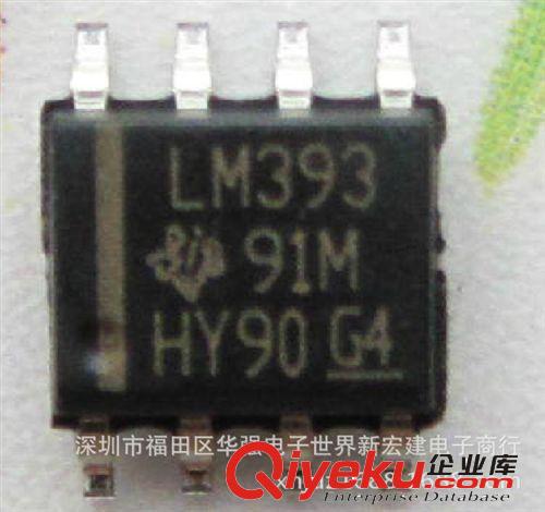 ST/TI低功耗電壓比較器 LM393 LM393D LM393N LM393P  進口芯片