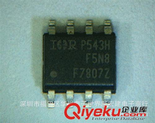 全新IR/整流器 IRFB4227 IRFB4227PBF 65A/200V 墨西哥/大陸產地