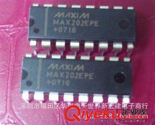 MAX202 MAX202EPE MAX202ESE 全新臺(tái)產(chǎn)/原裝美信串口芯片 現(xiàn)貨