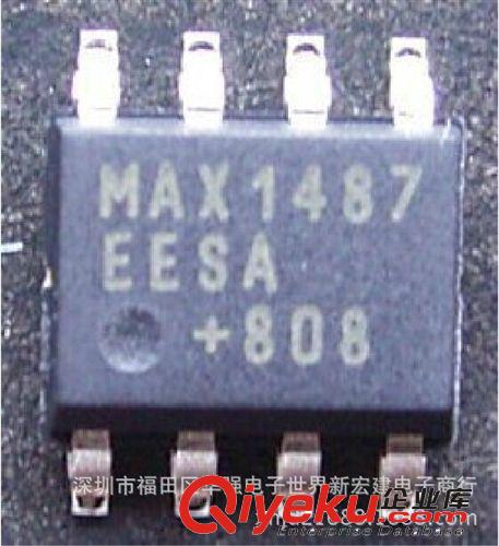 MAX1487 MAX1487ECSA MAX1487EESA 全新原裝/國產美信 進口芯片