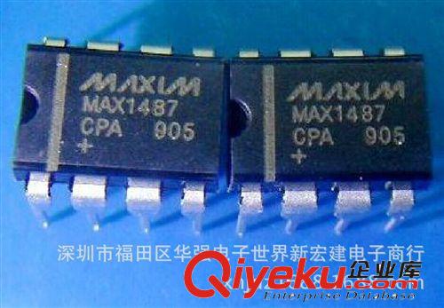 MAX1487 MAX1487ECSA MAX1487EESA 全新原裝/國產美信 進口芯片