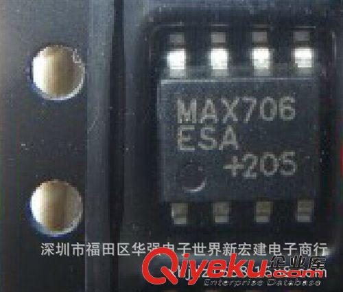 MAX706 MAX706EPA MAX706ESA 全新原裝美信/國(guó)產(chǎn)品牌 進(jìn)口芯片