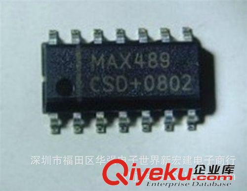 MAX489 MAX489CPD MAX489CSD 全新原裝/國產(chǎn)美信品牌  進口芯片