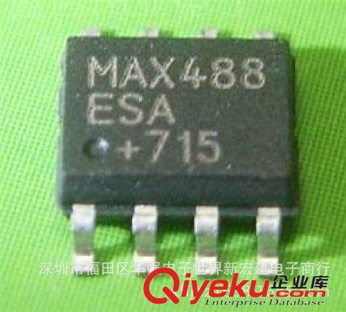 MAX488 MAX488CPA MAX488CSA 全新原裝/國產美信品牌 進口芯片