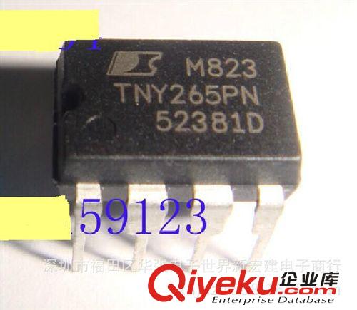 全新原裝POWER系列 TNY265 TNY265PN TNY265GN TNY265P 并非拆機原始圖片2