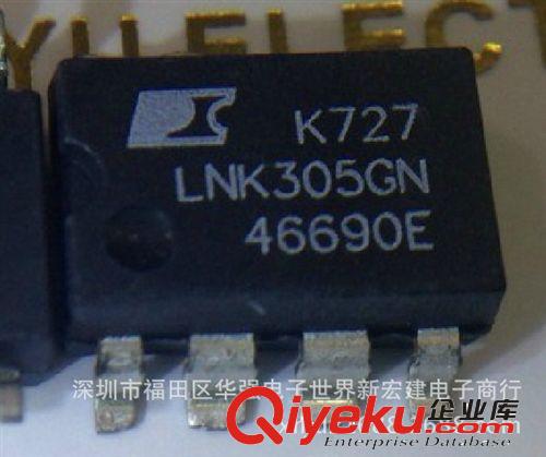 原裝POWER電源管理芯片 LNK306PN LNK306GN LNK306DN LNK306