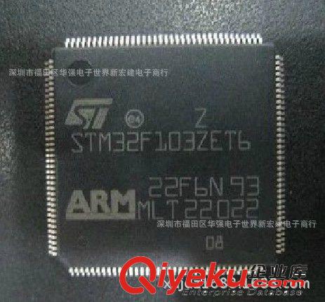 全新原裝ST單片機 STM8S10 STM8S105K4T6C LQFP32封裝 假一賠百