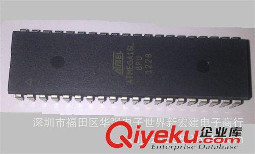 ATMEGA16L ATMEGA16L-8MU AVR/8位微控制器 原裝ATMEL/愛特梅爾