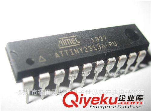 全新原裝AT單片機ATTINY44A ATTINY44A-PU ATTINY44A-SSU假一賠百