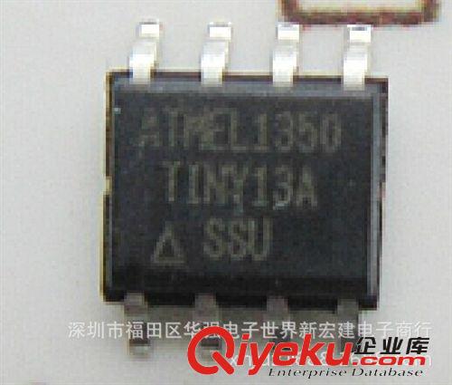 原裝ATMEL品牌 ATTINY13A ATTINY13A-SU ATTINY13A-SSU 假一賠萬