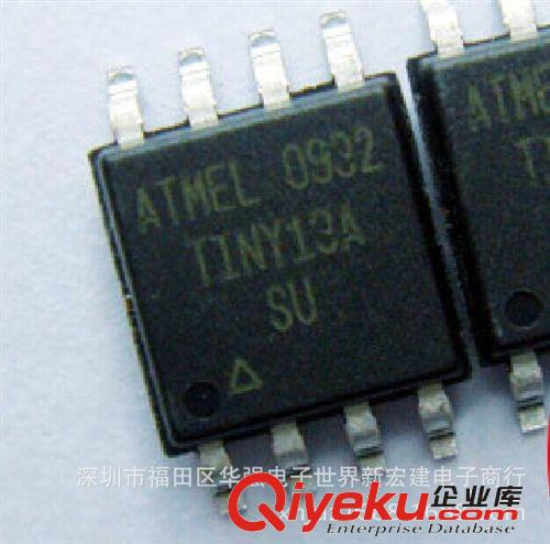 原裝ATMEL品牌 ATTINY13A ATTINY13A-SU ATTINY13A-SSU 假一賠萬