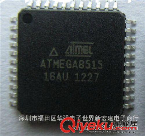 全新原裝AT微控制器 ATMEGA8515 ATMEGA8515-16PU DIP40 假一賠萬