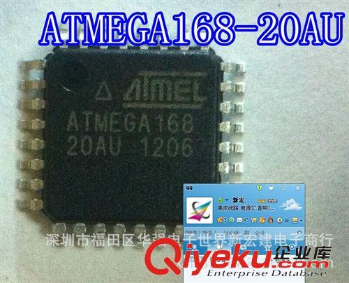 全新原裝AT單片機(jī) ATMEGA168 ATMEGA168-20PU DIP28 假一賠百