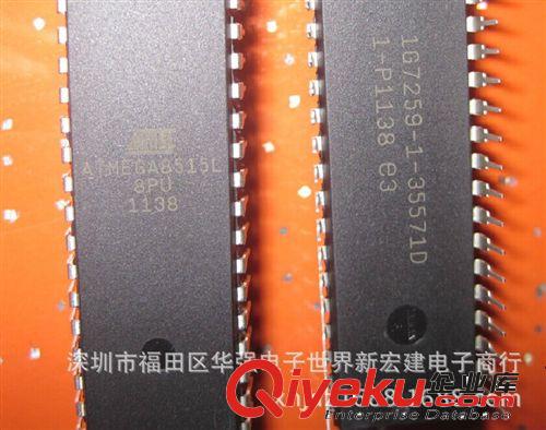 全新原裝進(jìn)口AT微控制器 ATMEGA8515L ATMEGA8515L-8PU 假一賠萬