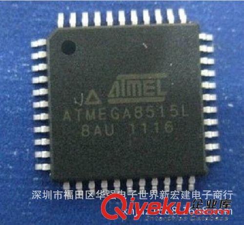 全新原裝進(jìn)口AT微控制器 ATMEGA8515L ATMEGA8515L-8PU 假一賠萬