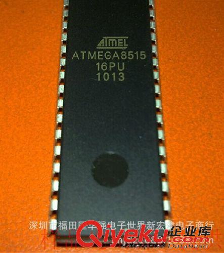 全新原裝進(jìn)口AT微控制器 ATMEGA8515L ATMEGA8515L-8PU 假一賠萬