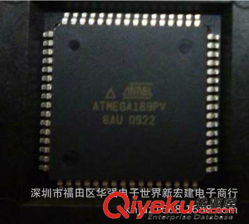 ATMEGA169PV ATMEGA169PV-8AU QFP-64 原裝AT微控制器 假一賠百