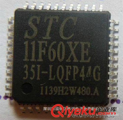 代理原裝STC單片機(jī)STC11F60XE STC11F60XE-35I-PLCC44 假一賠百原始圖片2