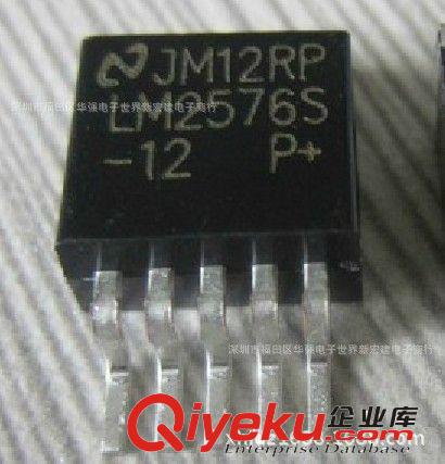 全新NS降壓IC  LM2576S-ADJ LM2576S-5.0 LM2576S-3.3 LM2576S-12原始圖片2