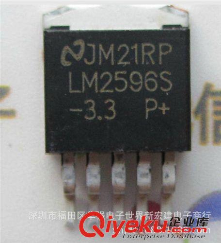 LM2596S-ADJ LM2596S-5.0 LM2596S-3.3 LM2596S-12 全新NS穩(wěn)壓IC