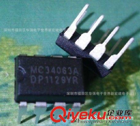 優(yōu)勢主營全新優(yōu)質(zhì)ON集成線路MC34063A  0.8/1.0/1.2/1.5全伏數(shù)原始圖片2