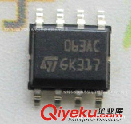 優(yōu)勢主營全新優(yōu)質(zhì)ON集成線路MC34063A  0.8/1.0/1.2/1.5全伏數(shù)原始圖片3