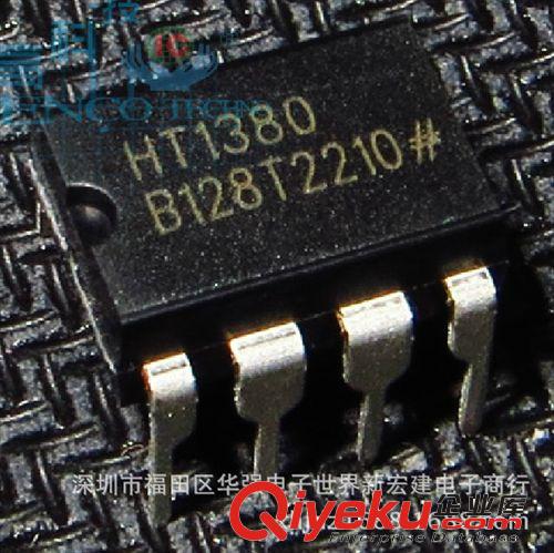 QX4054 SOT23-5 原裝泉芯QX鋰電充電IC 假一賠百 國產(chǎn)/原廠都有
