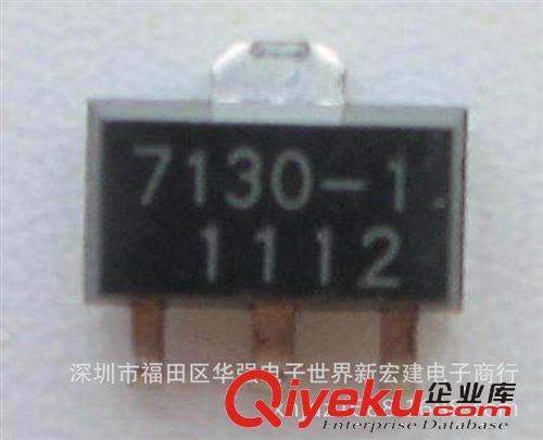 全新HT/臺(tái)灣合泰穩(wěn)壓芯片 HT7136 HT7136A-1 7136 7136A-1 7136-1原始圖片2