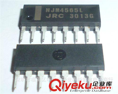 原裝JRC運(yùn)算放大器  NJM4565SD NJM4565單排直插 SIP9 假一賠百原始圖片2