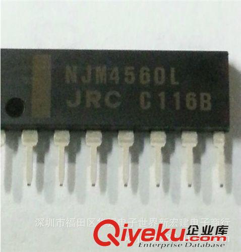 原裝JRC運(yùn)算放大器  NJM4565SD NJM4565單排直插 SIP9 假一賠百原始圖片3
