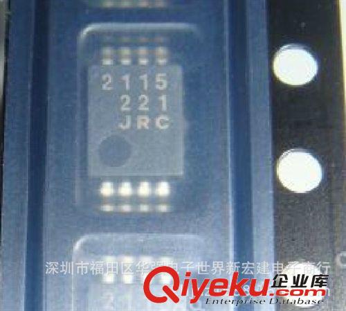 原裝JRC運(yùn)算放大器  NJM4565SD NJM4565單排直插 SIP9 假一賠百