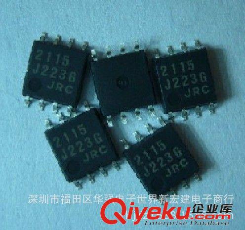 原裝JRC,NJM2115M NJM2115V NJM2115D NJM2115 假一賠百 全新原裝原始圖片3