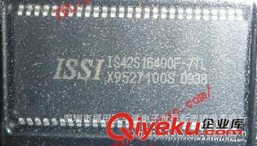 代理全新原裝ISSI存儲器 IC42S16400F IC42S16400F-7TL 假一賠百