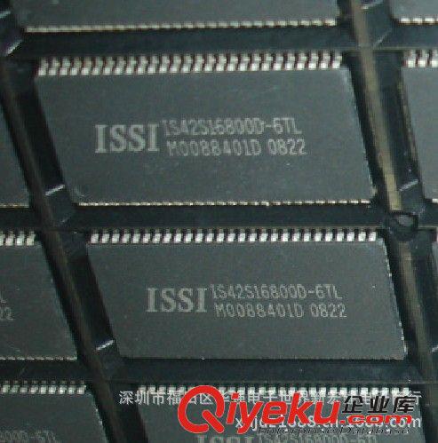 代理全新原裝ISSI存儲器 IC42S16400F IC42S16400F-7TL 假一賠百